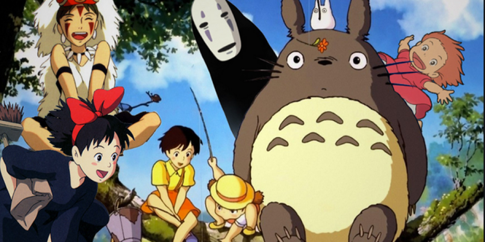 Unique Benefits Of Having The Totoro